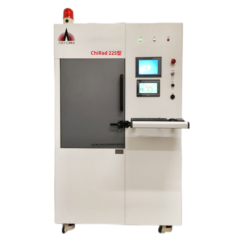 X射線輻照儀 ChiRad 225 pro定制型