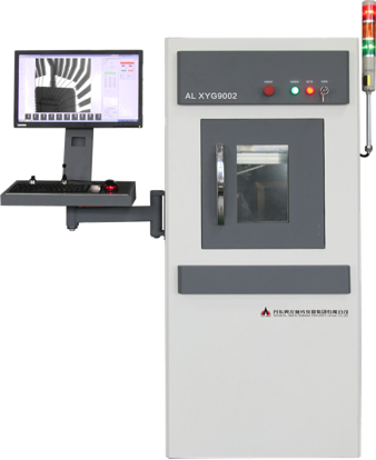 微焦點(diǎn).png 微焦點(diǎn).png