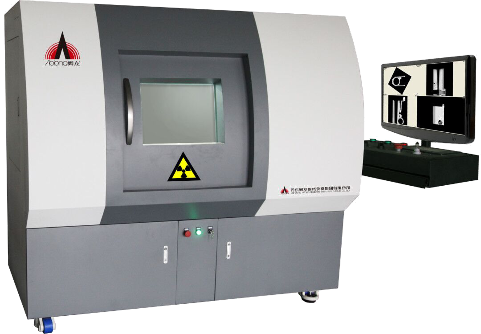 微焦點(diǎn)帶電腦透明底.png 微焦點(diǎn)帶電腦透明底.png