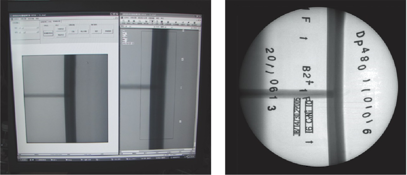 鋼瓶檢測(cè)透明圖.png 鋼瓶檢測(cè)透明圖.png