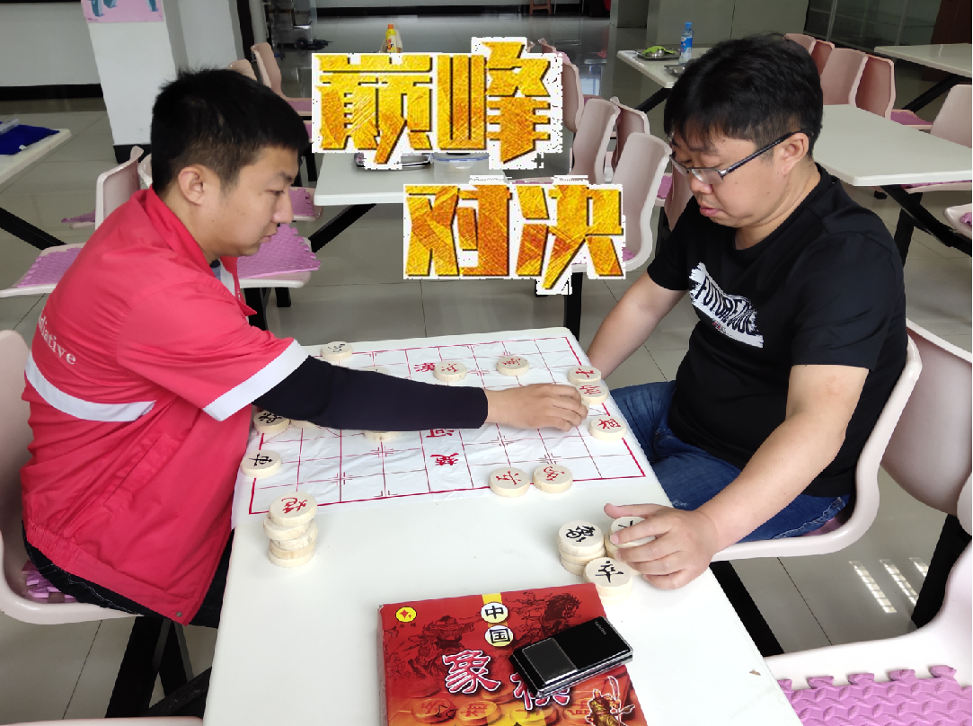 圖片7.png 圖片7.png